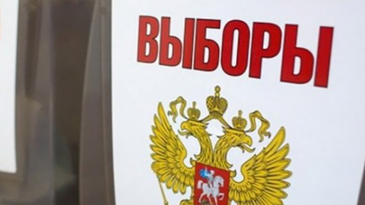 На выборах в Тверской области появились первые зарегистрированные кандидаты - новости ТИА