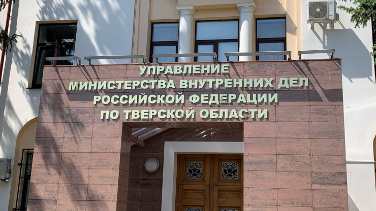 В Тверской области поймали двух мужчин, которые украли две бутылки вина - новости ТИА