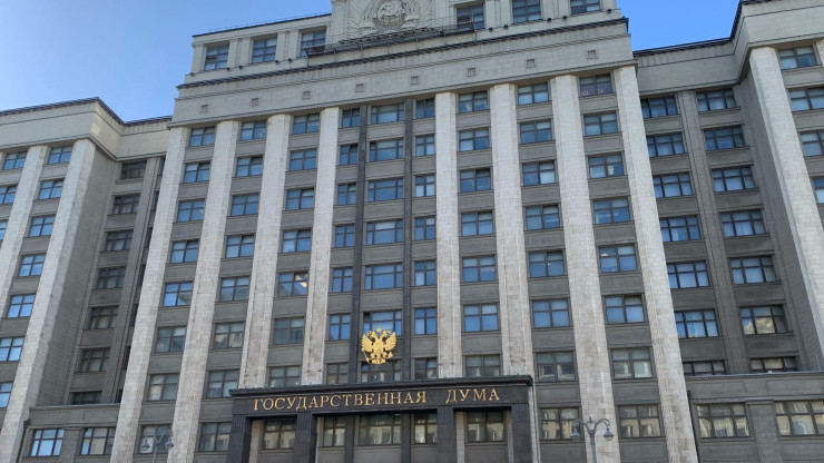 ГосДума России рассказала, какие законы вступают в силу в марте - новости ТИА